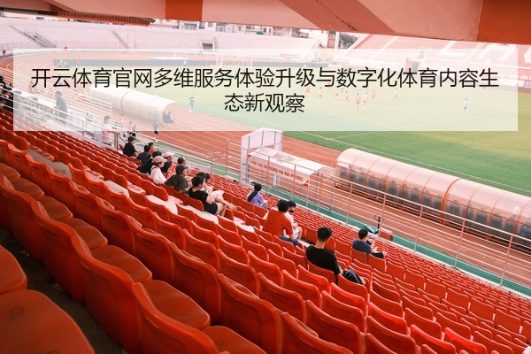 img_1777454137986_210_2_688.jpg